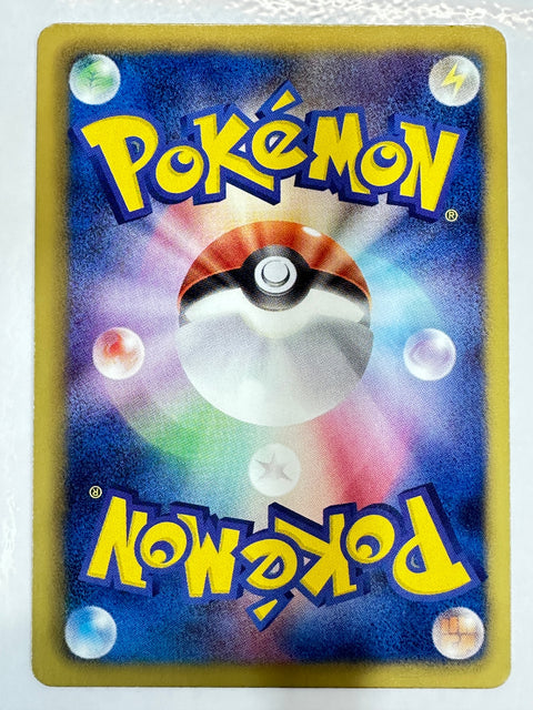 LP Dewott 010/034 Oshawott Half Deck Japanese Pokemon Card