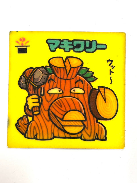 Lotte Bikkuriman Akuma VS Tenshi Sticker Makiwari JAPAN