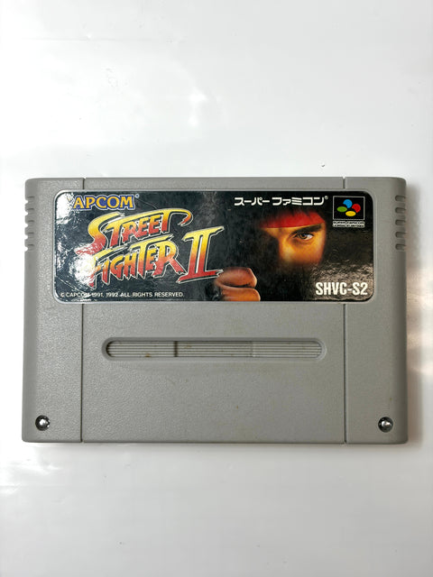 ストリートファイター2