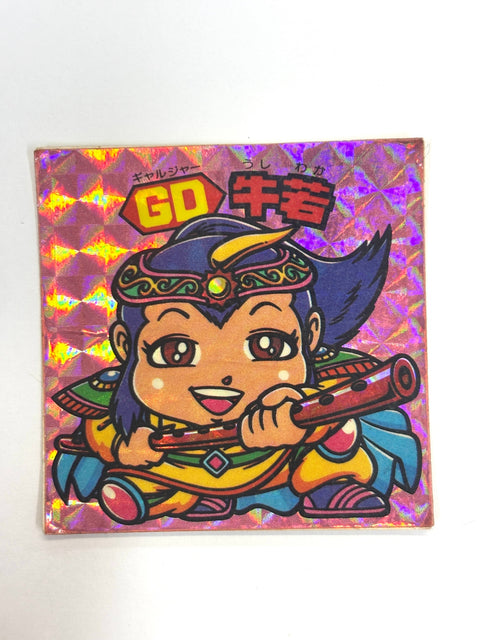 Bikkuriman Sticker Akuma VS Tenshi GD Ushiwaka Lotte JAPAN