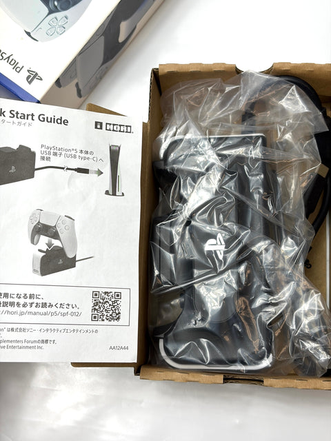 【PS5対応】DualSense™ワイヤレスコントローラー専用 充電スタンドダブル for PlayStation®5【SONYライセンス商品】