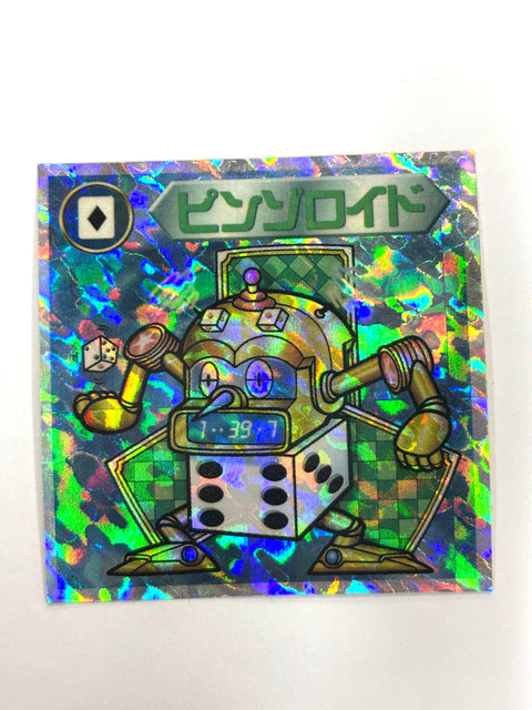 ビックリマンシール バグ悪魔VSギガ天使 ピンゾロイド