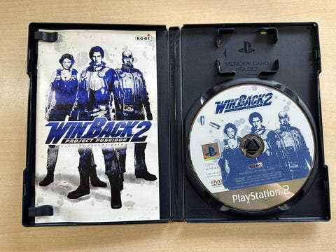 WINBACK2 Project Poseidon