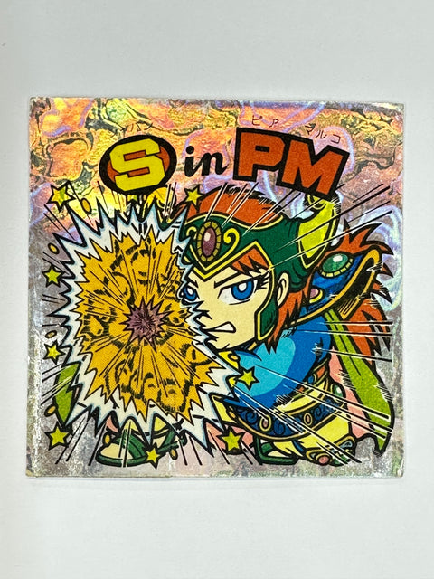 Bikkuriman Seal S in PM Chapan Piamarco Holographic Vintage Sticker Japan