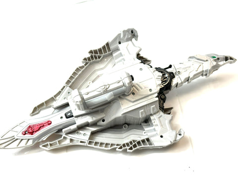 BANDAI Kyuranger DX Houou Blade & Houou Shield with 26 Kyutama Lot