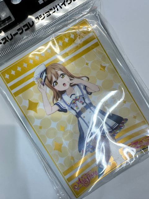 Love Live! Sunshine!! Hanamaru Kunikida Sleeves HG Bushiroad SIF Thanksgiving 2020 Ver. 60pcs