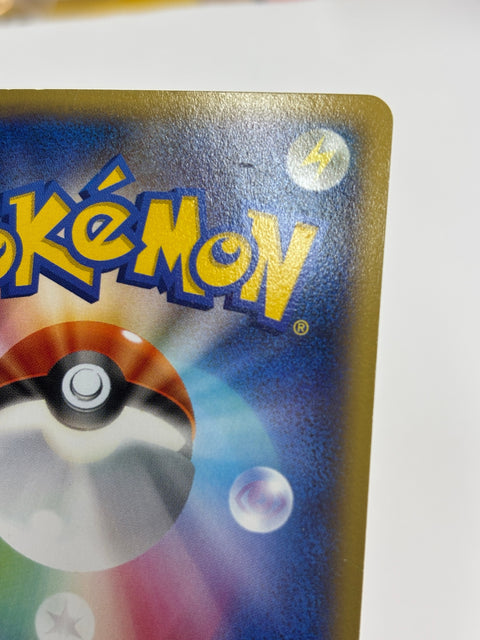 MP Pokemon Card Charizard promo 030/XY-P Japan