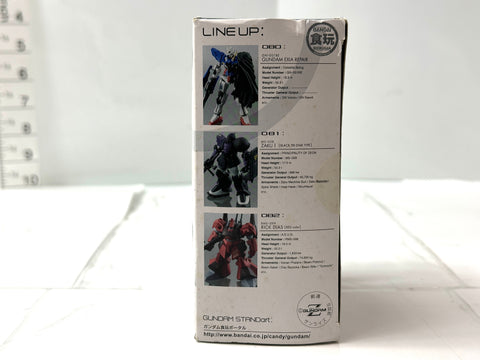 BANDAI FW Gundam STANDart RMS-099 Rick Dias Black PVC Trading Figure