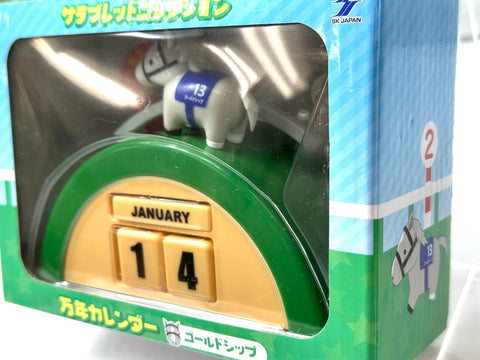 SK JAPAN Thoroughbred Collection Perpetual Calendar Gold Ship