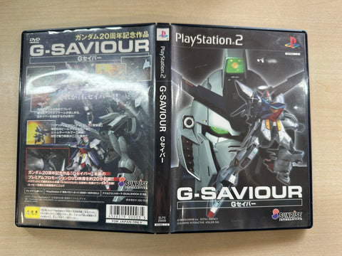 G-SAVIOUR