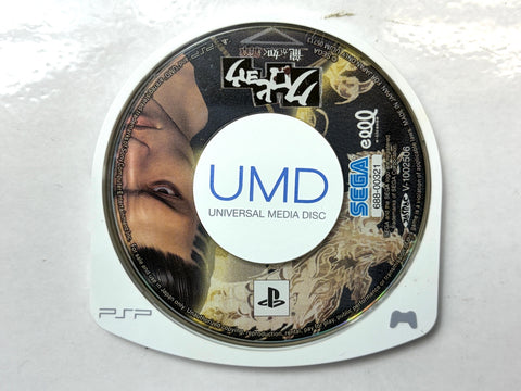 Kurohyou Ryu ga Gotoku Shinsho Black Panther Yakuza PSP Sony Japan UMD Action