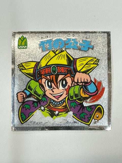 ロッテ ビックリマンシール 悪魔VS天使 竹の公子 当時物
