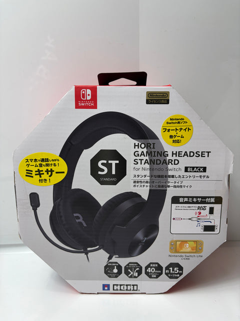 【任天堂ライセンス商品】ホリゲーミングヘッドセット スタンダード for Nintendo Switch ブラック【Nintendo Switch対応】