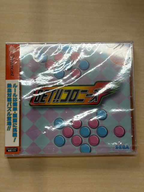 GET!!コロニーズ