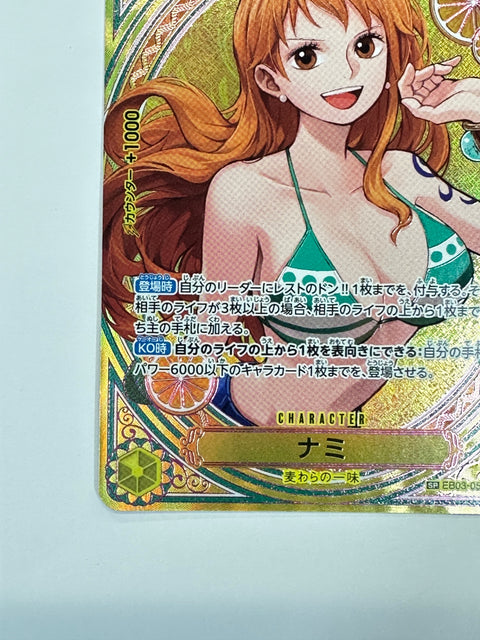One Piece Nami EB03-053 SP Straw Hat Crew Special Parallel Bandai Card Japan