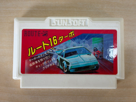 ルート16ターボ