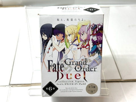 ANIPLEX Fate/Grand Order Duel Collection Figure Helena Blavatsky