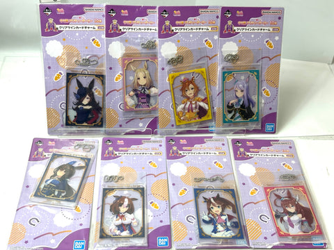 BANDAI Ichiban Kuji Uma Musume Vol.10 H Prize Clear Twin Card Charms Set of 8