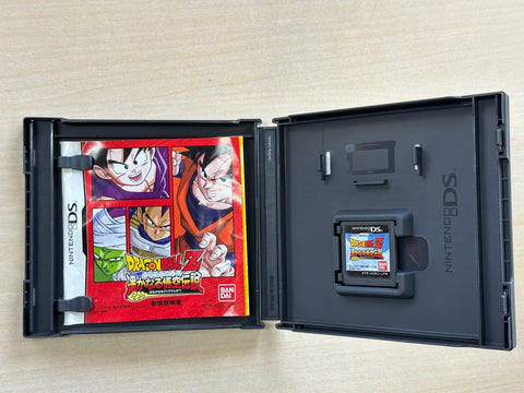ドラゴンボールZ 遙かなる悟空伝説
