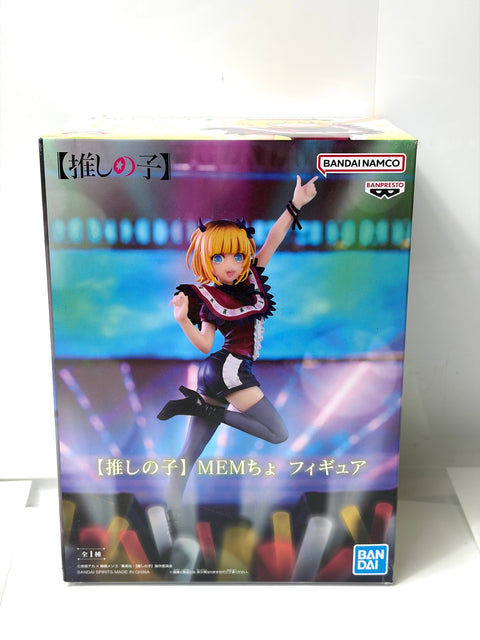 Oshi no Ko MEM Cho Figure Banpresto Bandai Namco Anime New