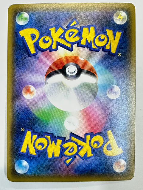 LP Pokemon Japanese REGIROCK V 005/024 sA V Starter Set