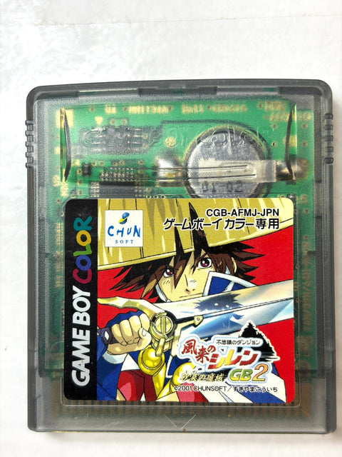 Furai no Shiren GB2 Sabaku no Majou Mystery Dungeon Game Boy Color GBC Japan RPG