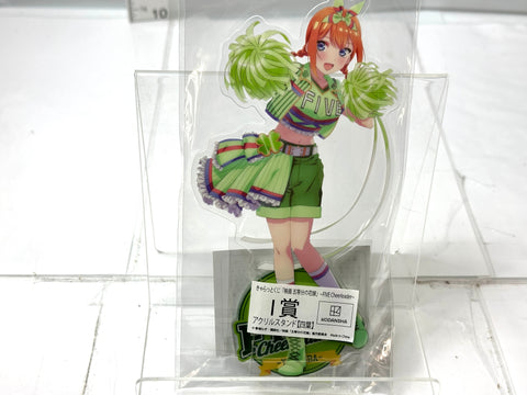 Quintessential Quintuplets Yotsuba Nakano Acrylic Stand Set of 4