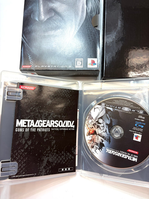 メタルギア ソリッド 4 ガンズ・オブ・ザ・パトリオット (スペシャルエディション) - PS3