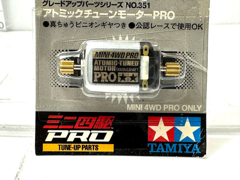 TAMIYA Grade-Up Parts No.351 Mini 4WD PRO Atomic-Tuned Motor PRO Rare