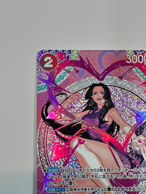 One Piece Card Boa Hancock OP12-014 Adventure of God’s Island JAPAN