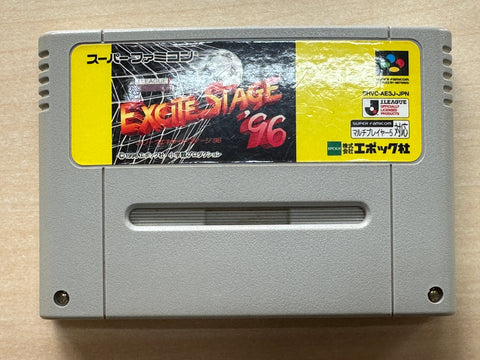 Jリーグエキサイトステージ96