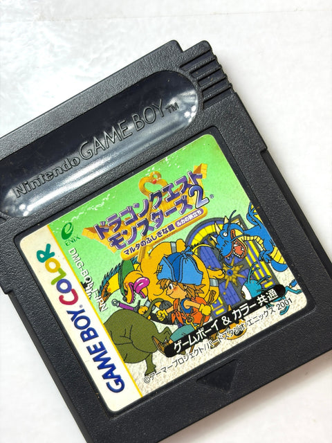 Dragon Quest Monsters 2 Cobi's Journey Ruka no Tabidachi Game Boy GB Japan RPG