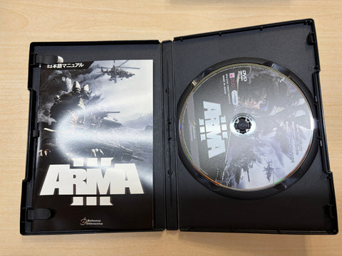 ArmA 3 日本語版