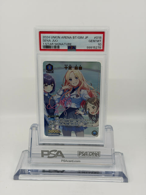PSA 10 Union Arena Sena Juo 1 Star Signature UA BT/GIM-1-018 Gakuen Idolmaster GEM MT