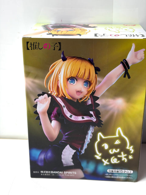 NEW OSHI NO KO MEM Cho B-Komachi Idol Outfit Figure BANPRESTO Prize