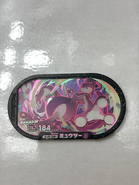 Pokemon Mezastar Super Tag 5 Super Star Mewtwo 2-5-002