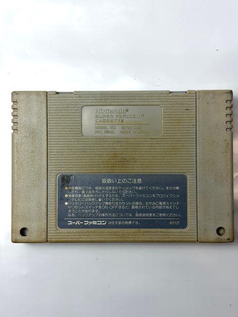 バトルドッジボール