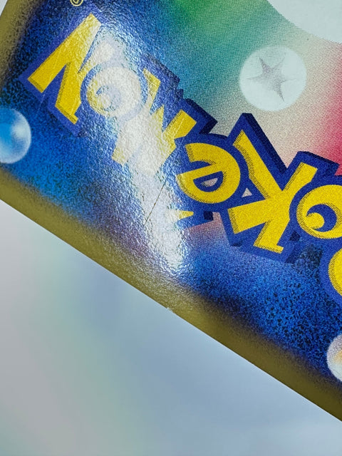 MP Pokemon Card Clefable 051/070 L1 Holo 1st Edition Japan