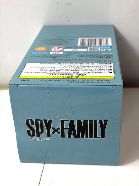 NEW SPY x FAMILY Fiona Frost Chokonose Premium Figure SEGA Prize