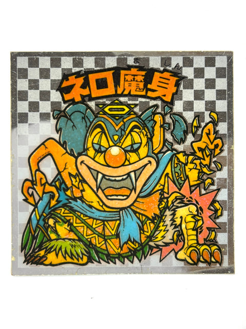 Lotte Bikkuriman Sticker Devil VS Angel Nero Majin Vintage JAPAN