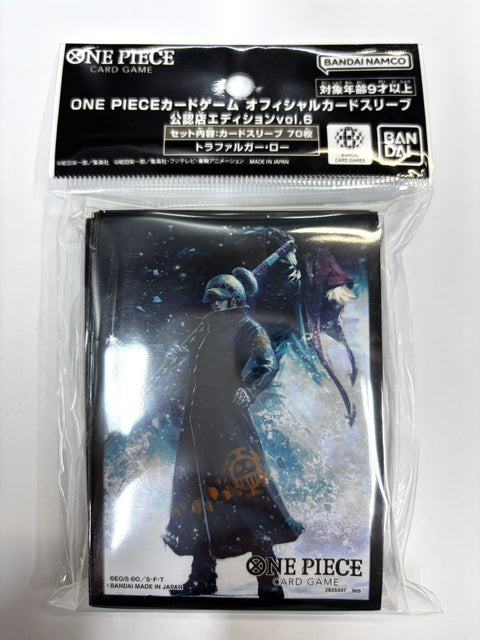 ONE PIECE Card Game Official Card Sleeves Official Store Edition vol.6 Trafalgar Law JAPAN