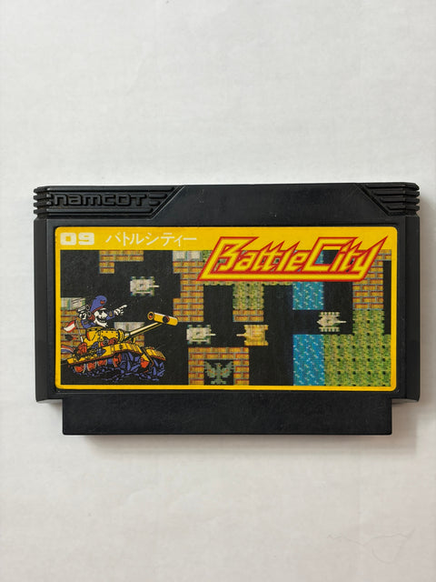 バトルシティ(ファミコン)