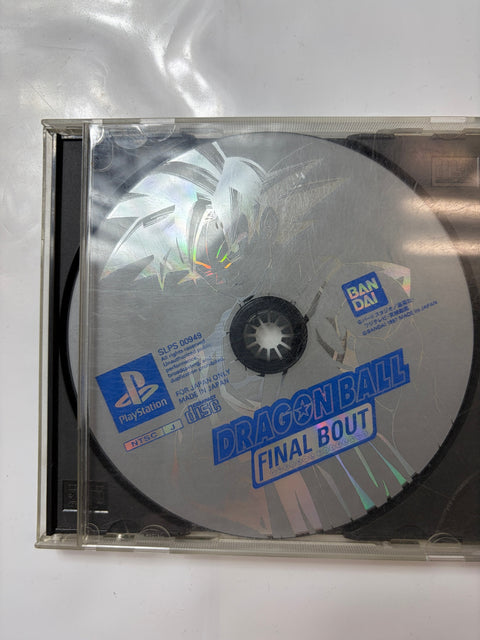 ドラゴンボール FINAL BOUT