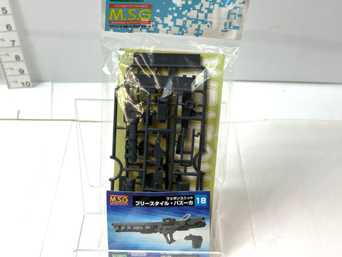 Kotobukiya MSG Weapon Unit 18 Freestyle Bazooka Modeling Support Goods