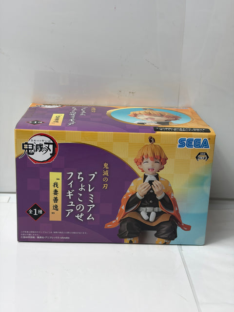 NEW Demon Slayer Zenitsu Agatsuma Premium Chokonose Figure SEGA Prize