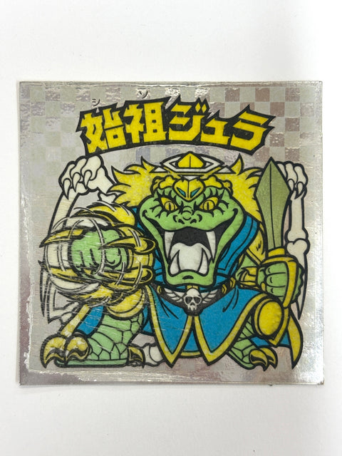 Bikkuriman Sticker Devil vs Angel Shiso Jura E(Faded Color) Japan