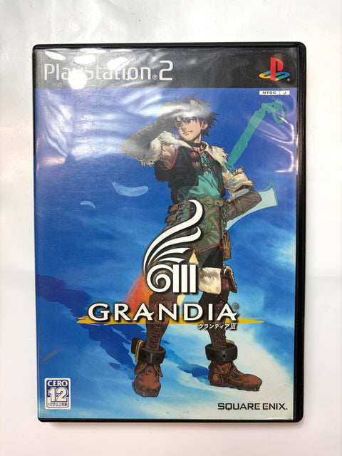 グランディアIII