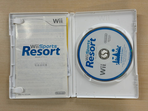 Wiiスポーツ リゾート(ソフト単品)