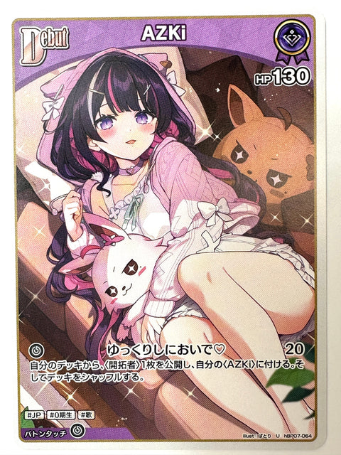 AZKi U hBP07-064 hBP07 Diva Fever Hololive Card Japan