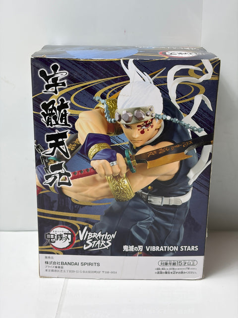 BANPRESTO Demon Slayer Kimetsu no Yaiba VIBRATION STARS Tengen Uzui Prize Figure